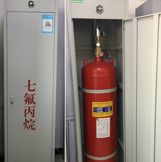 柜式七氟丙烷.png