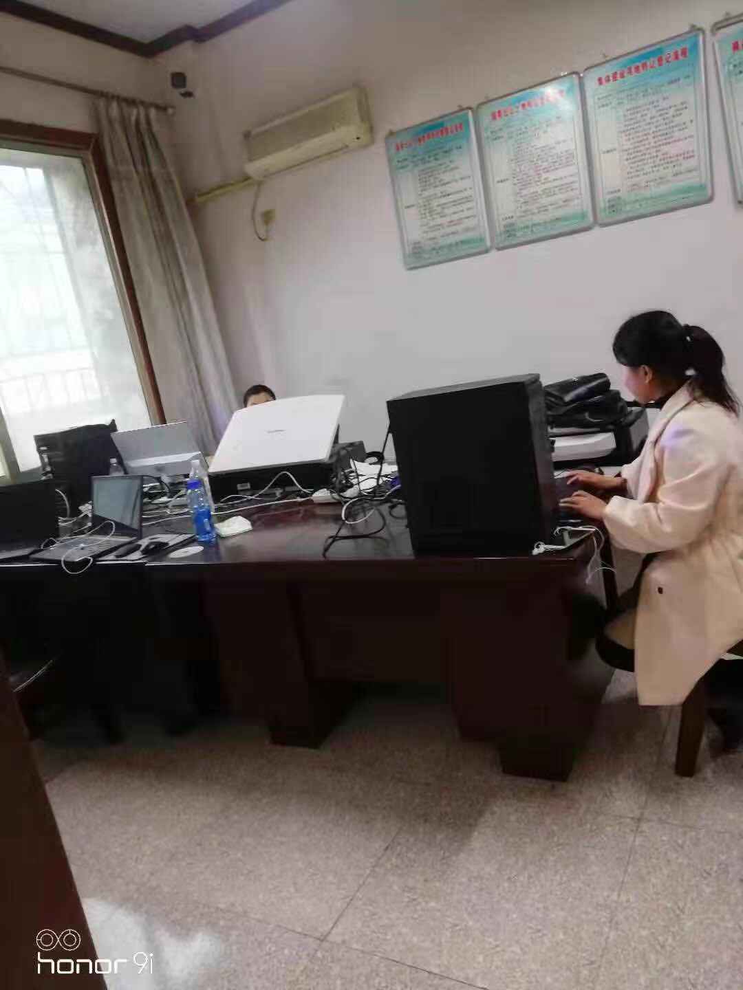 贵阳市户外广告设施设置规划档案的视觉影响评估整理