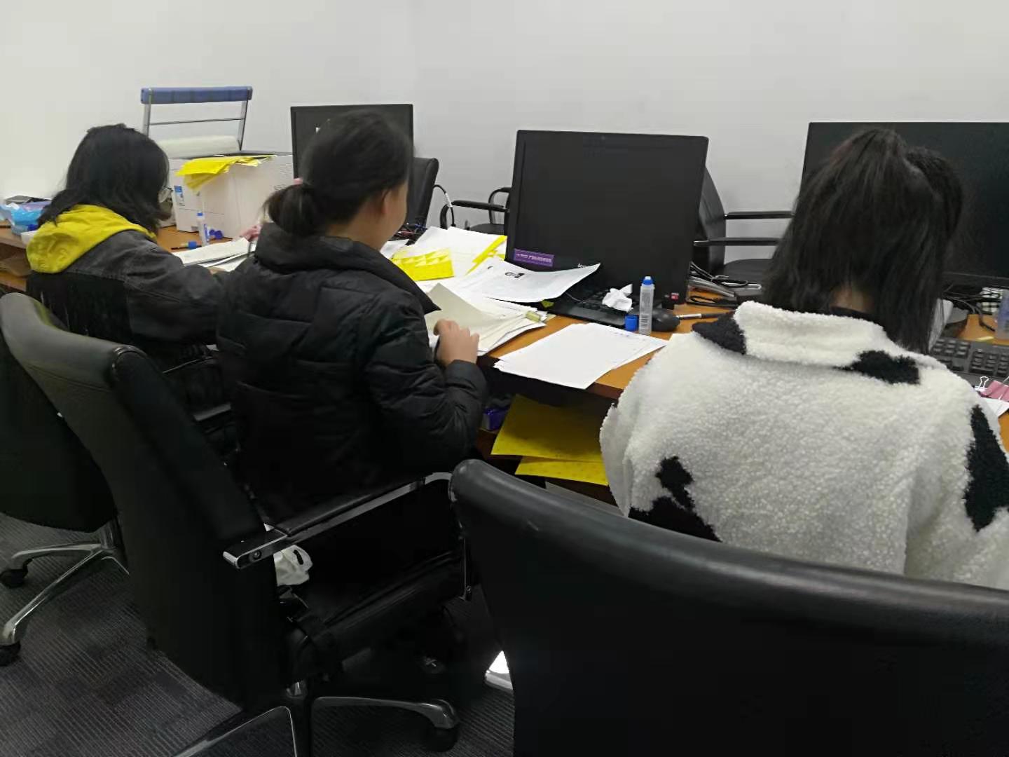 贵阳“社区工坊”旧厂房改造项目结构加固档案的专项审查