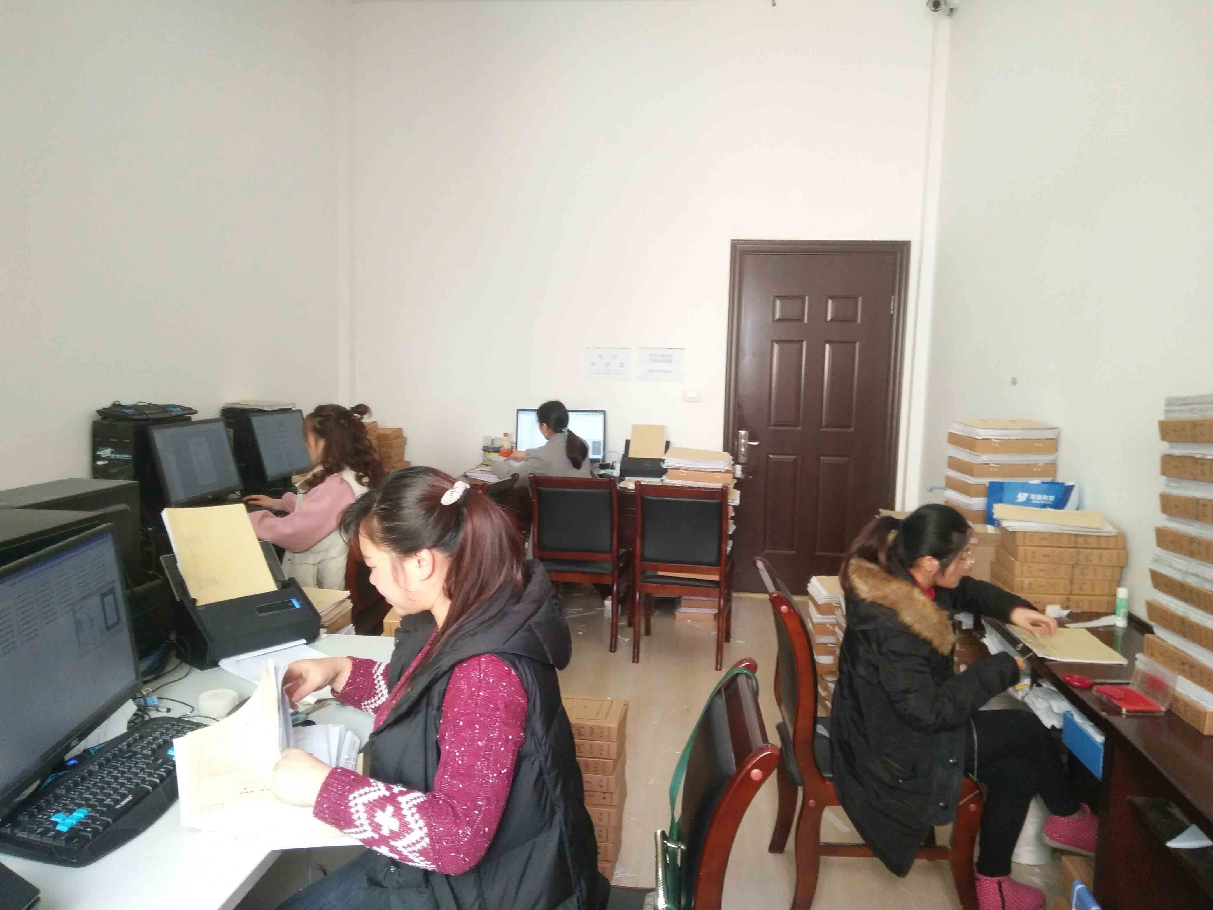  贵阳社区嵌入式养老设施项目适老化设计档案的专题整理